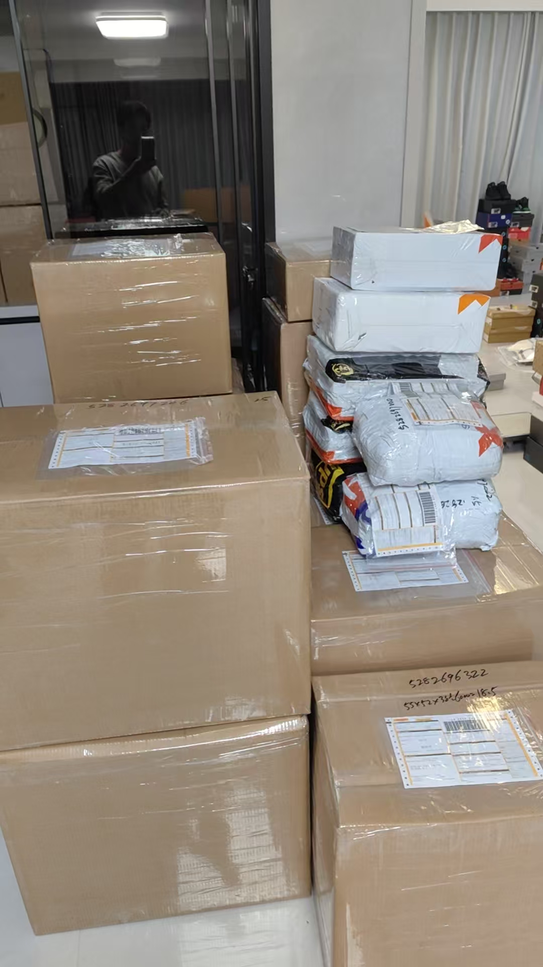Packaging