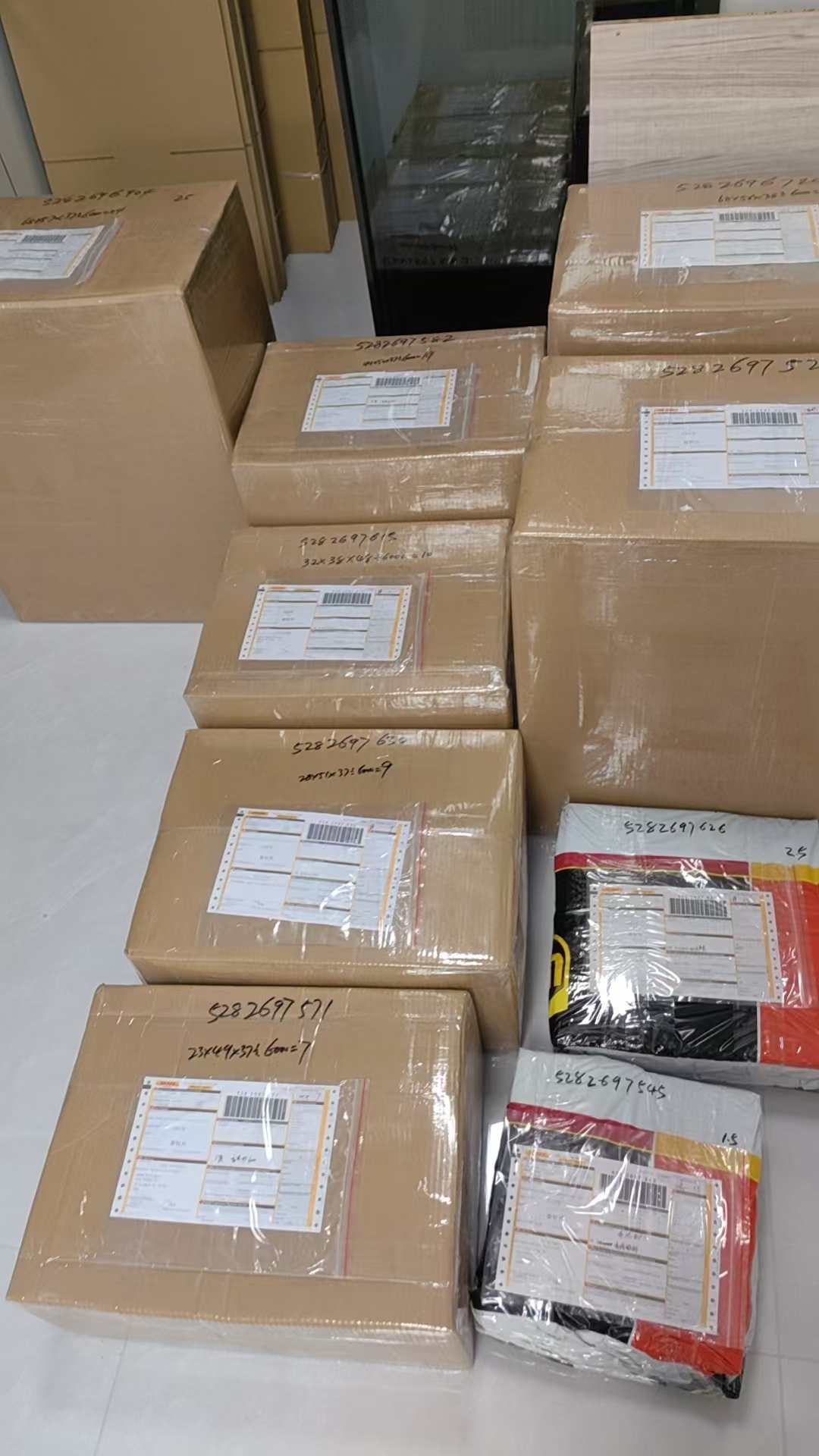 Packaging
